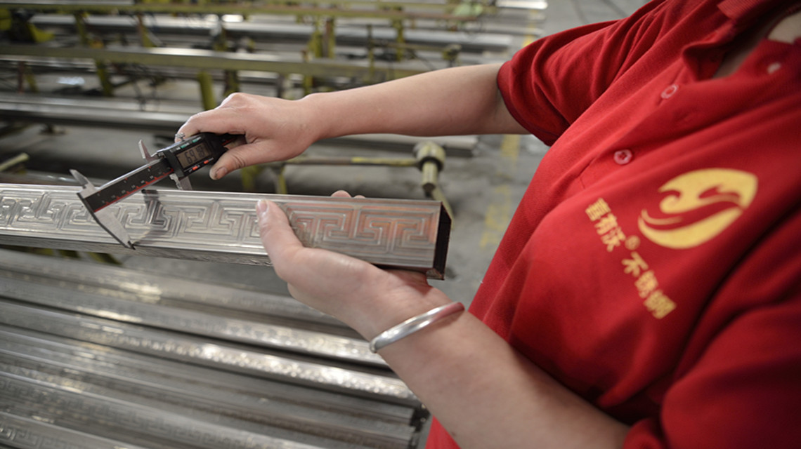 喜有沃<a href='/xyw304bxgg.htm' class='keys' title='點(diǎn)擊查看關(guān)于304不銹鋼管的相關(guān)信息' target='_blank'>304不銹鋼管</a>.jpg