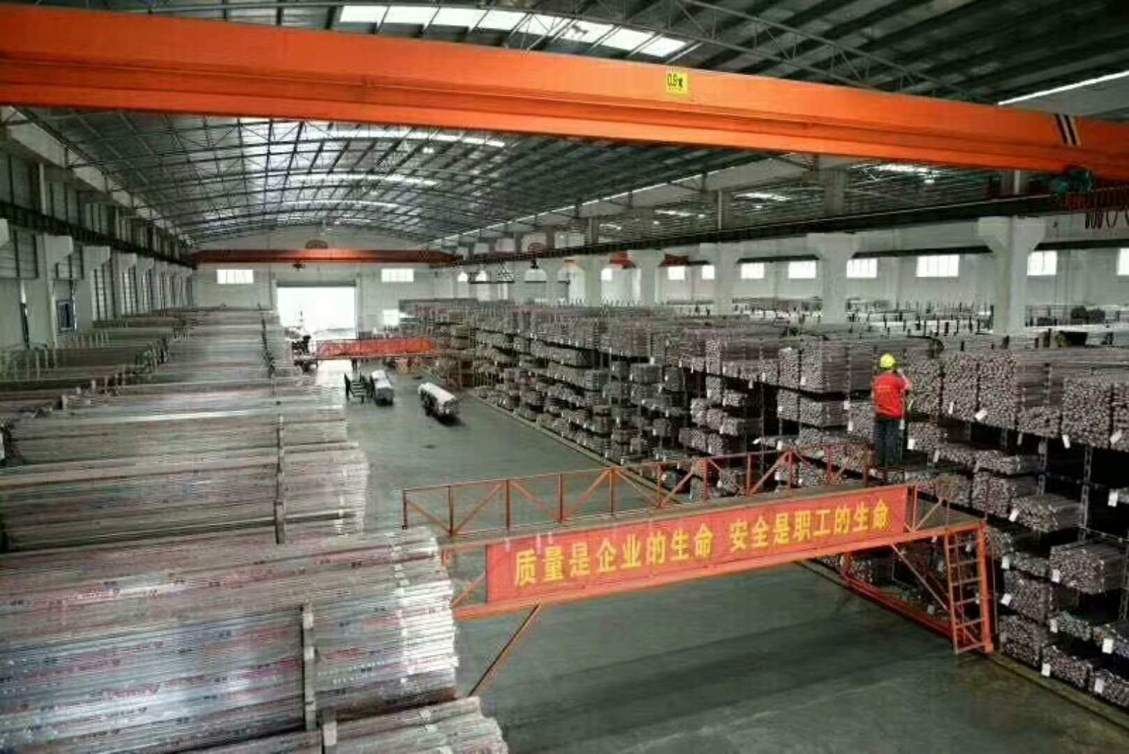 喜有沃不銹鋼廠倉(cāng)庫(kù)