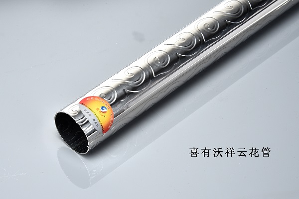 304不銹鋼管廠(chǎng)家