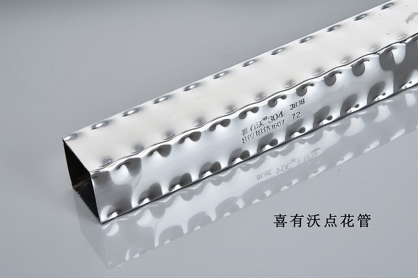 304不銹鋼管廠(chǎng)家