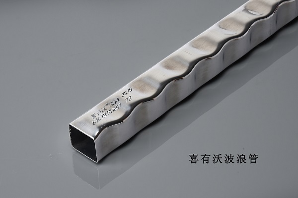 304不銹鋼管廠(chǎng)家