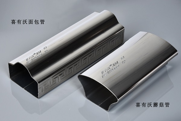 <a href='/xyw304bxgg.htm' class='keys' title='點(diǎn)擊查看關(guān)于304不銹鋼管的相關(guān)信息' target='_blank'>304不銹鋼管</a>廠(chǎng)家