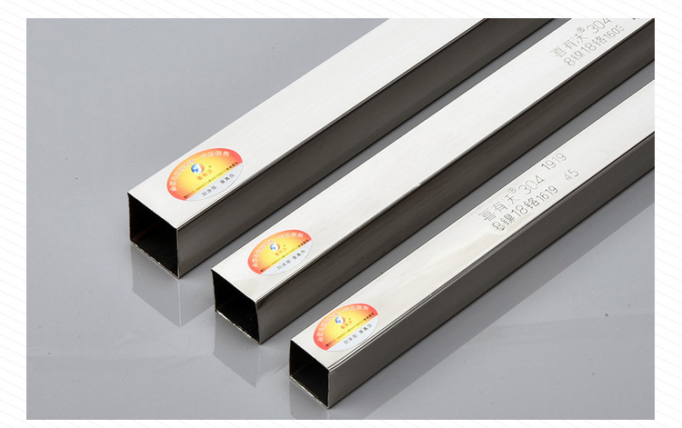 佛山不銹鋼管304實標鋼印