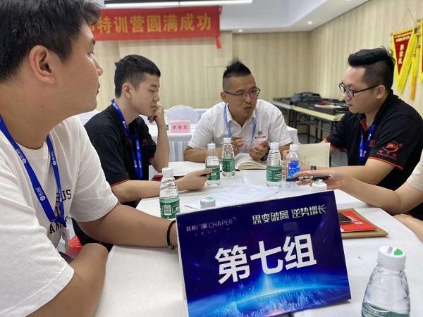 網(wǎng)絡(luò)營(yíng)銷(xiāo)診斷扒皮師培訓(xùn)考試現(xiàn)場(chǎng)