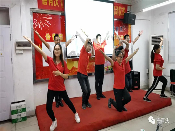 編寫推進小組風采展示