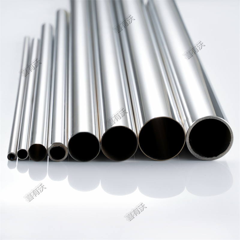 <a href='/xyw201bxgg.htm' class='keys' title='點(diǎn)擊查看關(guān)于201不銹鋼管的相關(guān)信息' target='_blank'>201不銹鋼管</a>