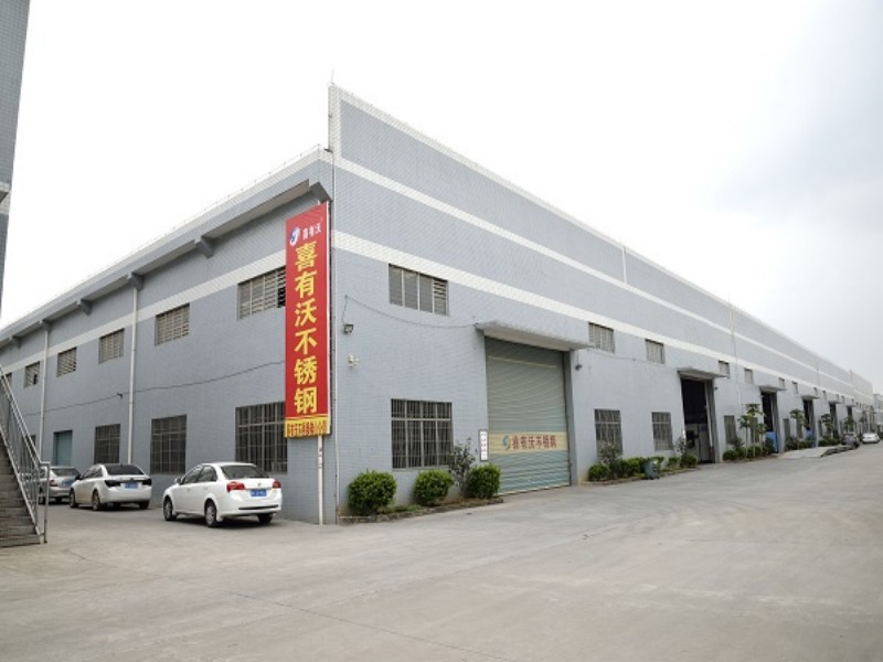 喜有沃<a href='/index.aspx' class='keys' title='點(diǎn)擊查看關(guān)于不銹鋼管廠家的相關(guān)信息' target='_blank'>不銹鋼管廠家</a>